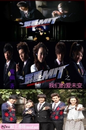 超级篡改人生