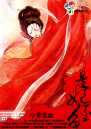 漂亮男孩不會說謊