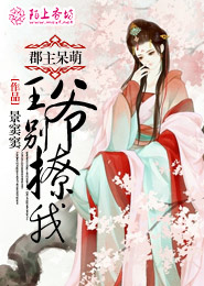 香港黃業全集