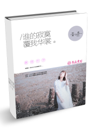 飘中英文对照版pdf