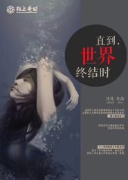 带着国家穿越大唐