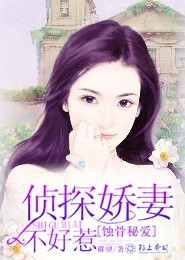 妖孽BB：麻麻给我个妹妹