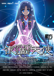 神王强者