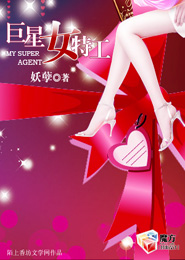 你好，教官