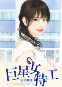 穿越军嫂威武