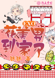 大圣传神魔九变介绍