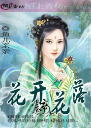 异界无敌师尊