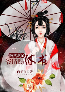 朝辞白帝彩云间书法