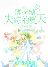 沈暖和攝政王的小說重生