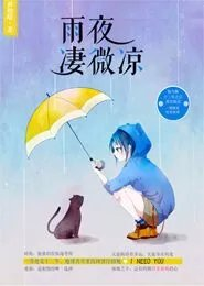 g版美人鱼