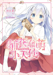 北京天文馆适合多大孩子