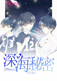 经典单机游戏《三国志6繁体复刻版》繁体版