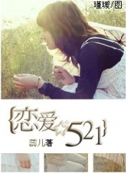 布欧先生战斗力