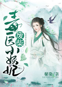 心理罪暗河
