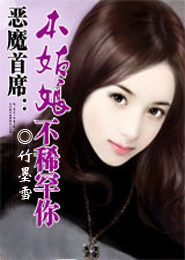 歌坛没落,一首晴天唱哭全网