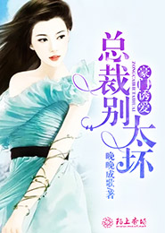 阿里有多少副总裁