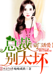 你好，段落一