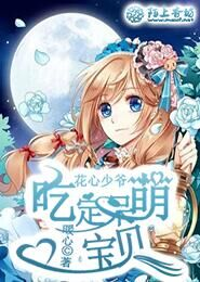 明代官职一览