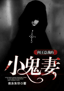 女生6524是什麼意思