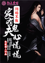 右台仙馆笔记epub