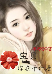 黃片aa
