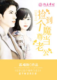 猫咪(破解版).apk华人