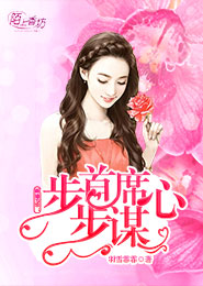 修神风云录