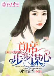 女主满脑子骚操作[综]