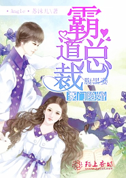 恶狗系统
