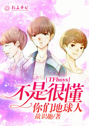 战锤40k帝皇会醒来吗