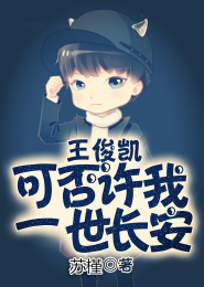 天创纪