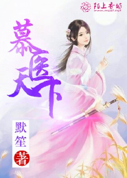 婚意绵绵