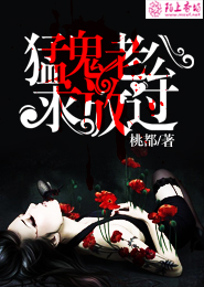 神王传奇之在人间