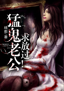 小小恶魔老公