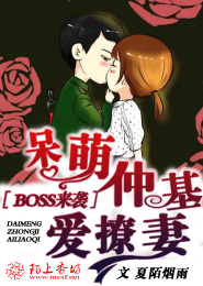 仙帝归来陈潇