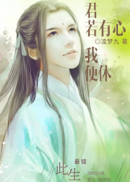 分解师任务