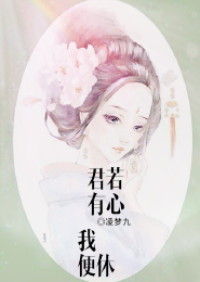 混沌轩辕诀txt