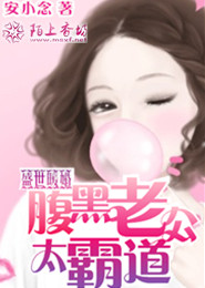 明朝少年郎