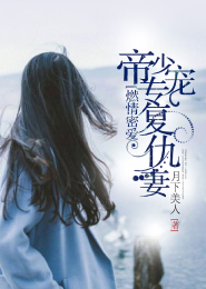 殭屍至尊全集