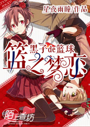 武田沙樹