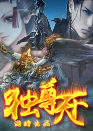 青案