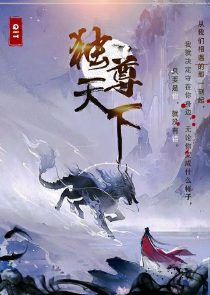 关于恶魔的小说