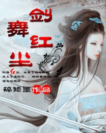 从厨师开始无敌