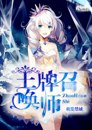 琉璃归梦，玉落流芳