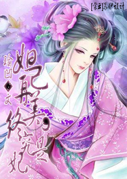 子夜天使之末世战争