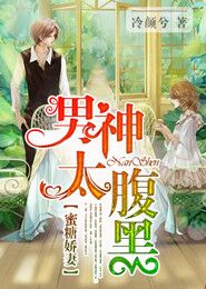 原神中七神的理念