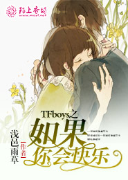 丝袜淫荡