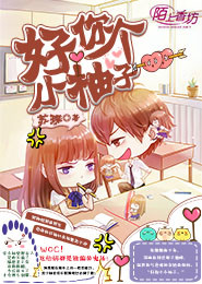 犬夜叉同人之奈落归叶