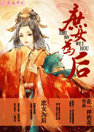 剑灭十方