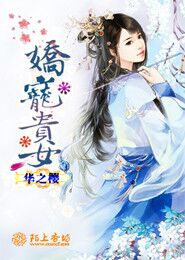 师父别来无恙